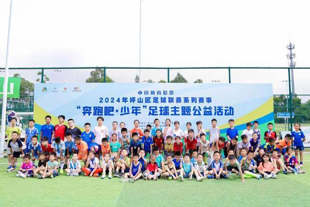 天空：未来2小时内，吕迪格预计将与皇马达成续约至2027年的合同