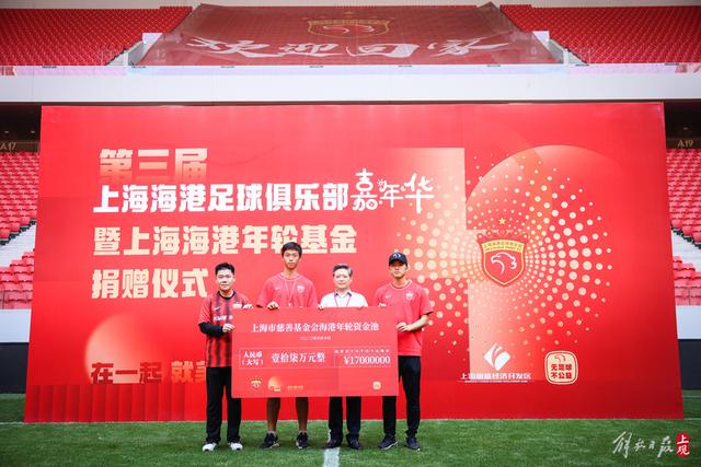 库里坚守勇士的信念：一座城市的传奇与总冠军的深意