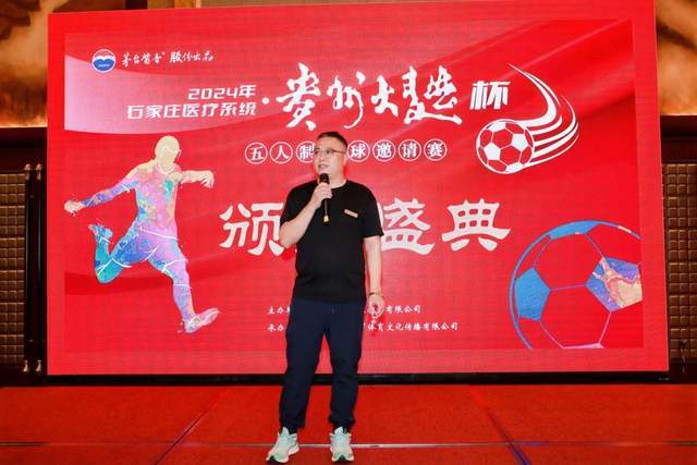 阿利松的去留谜团：利物浦与尤文的转会博弈